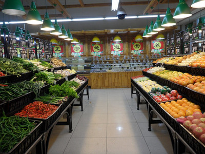 超市农副产品,水果蔬菜